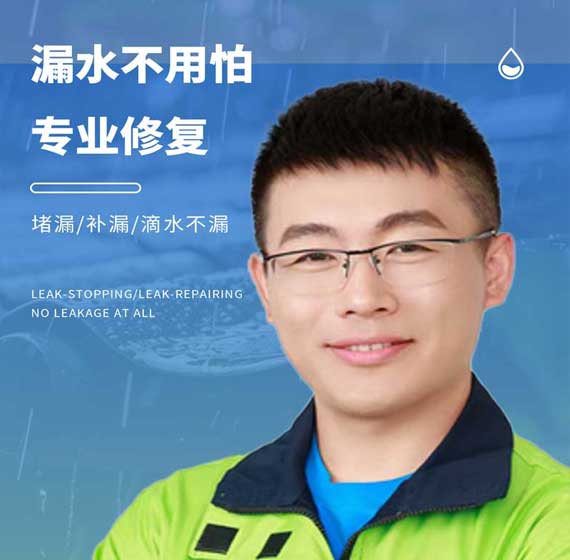 扬州国建精材服务电话